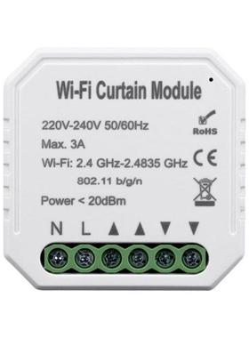 WiFi Smart Curtain Switch Module Roller Blinds Shutter Motor