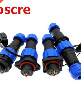 Waterproof connector SP16 IP68 cable connector plug socket