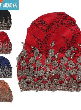 rotary cutter Cutting Slouchy Bonnet Casual Fashion Beaded L