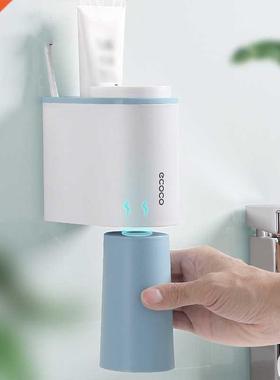 Bathroom Accessores Set Toothbrush Holder Toothpaste Dspen