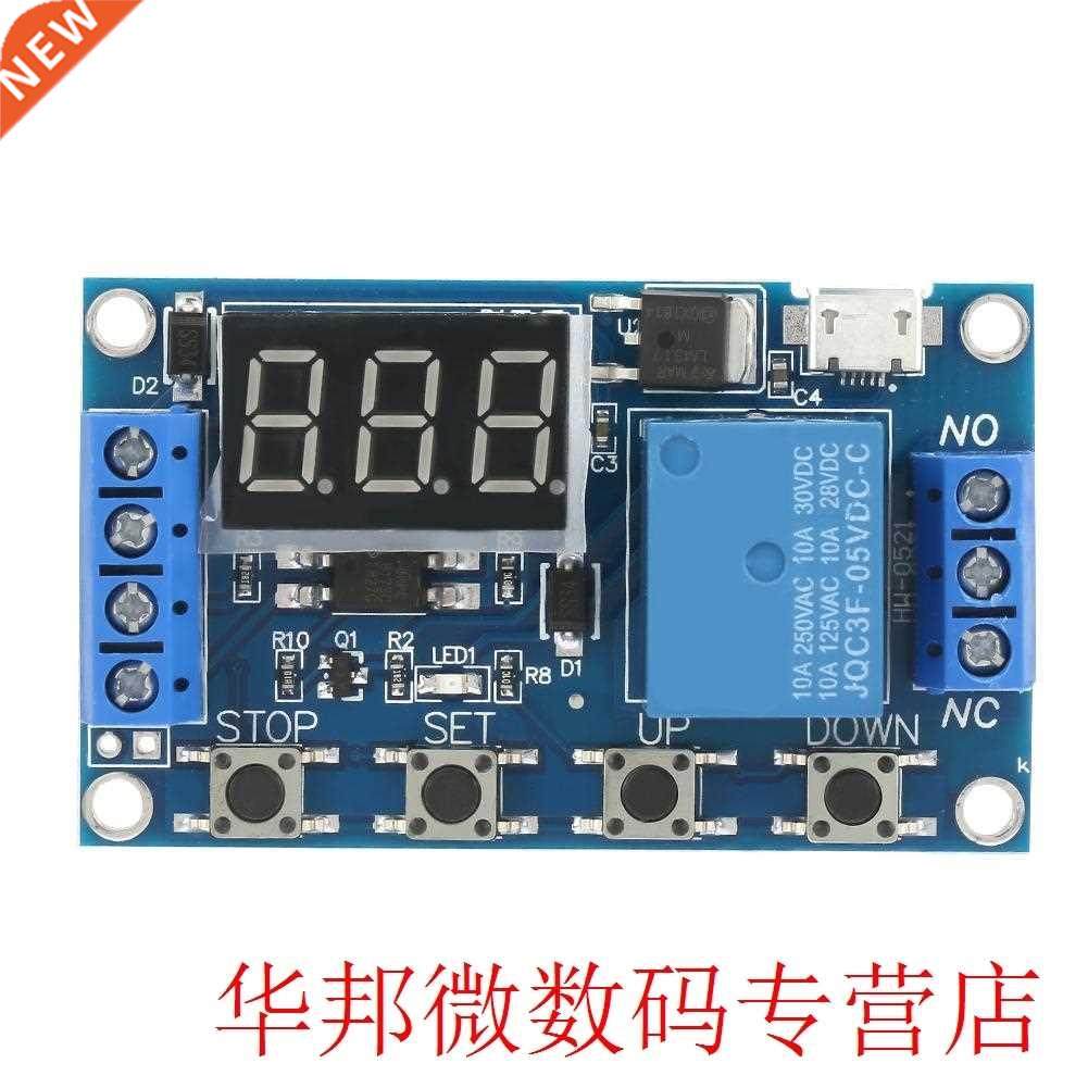 DC 5-30V LED Display Delay On/Off Relay Module Trigger Cycle