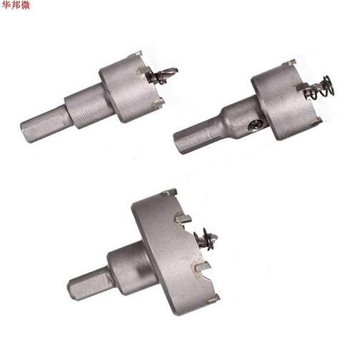 3pcs Drill Bit Hole Saw Set Carbide Tip Metalworking Cutter