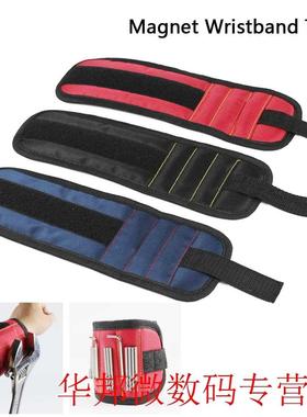 3 Magnets Screws Nails Drill its Electrician ag Magnetic W