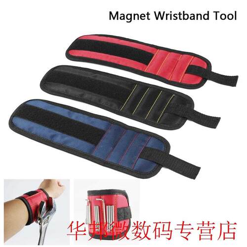 3 Magnets Screws Nails Drill its Electrician ag Magnetic W
