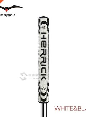 Golf Grip putter P Non slip 8 colors to choose for golf club