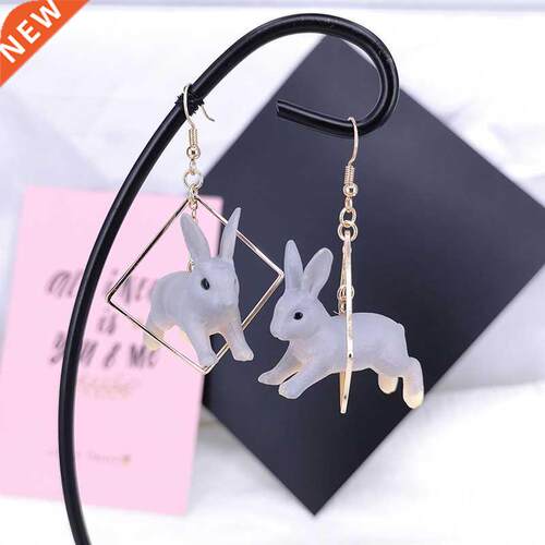 Lovely Vivid Running Rabbit Drop Earrings Cute Animal Geome