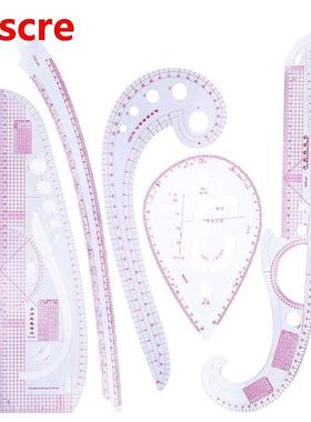 7pcs/Set Sewing French Curve Ruler Kit Sewing Drawing Ruler