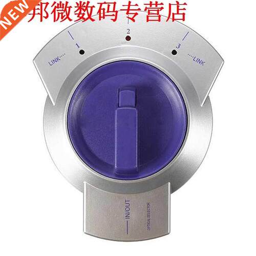 -Way Audio Optical Fiber Cable Toslink Selector Switch Spli