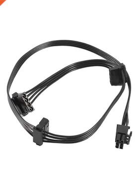5 Pcs 6 Pin to 3X IDE Driver Power Cable for EVGA Supernova