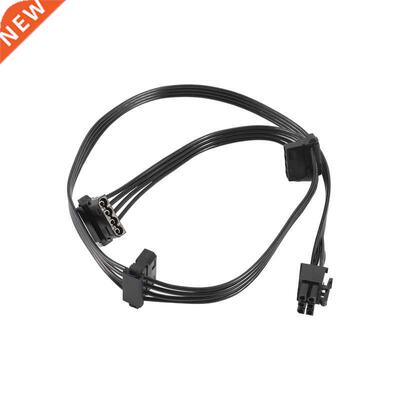 5 Pcs 6 Pin to 3X IDE Driver Power Cable for EVGA Supernova