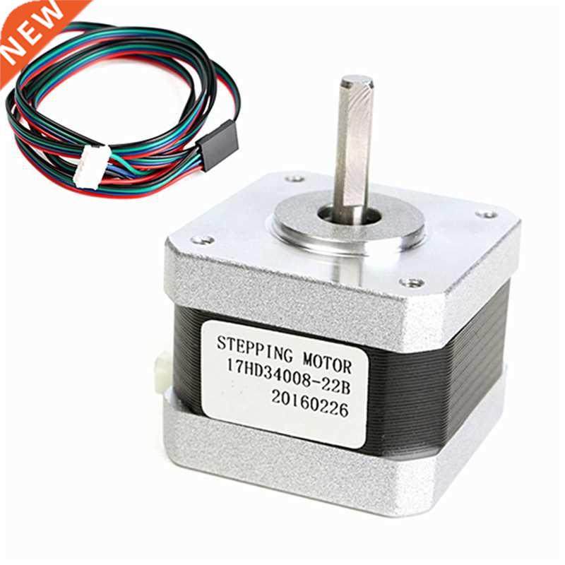Nema 17 3D Printer hi-torque 300mN.m Stepper Motor 45oz 1.5A
