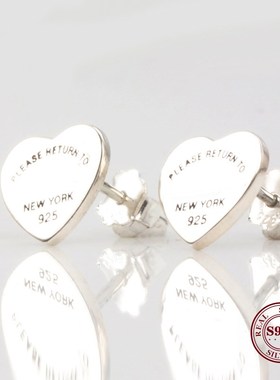 original 925 Sterling Silver Earring Vintage Allure Please R