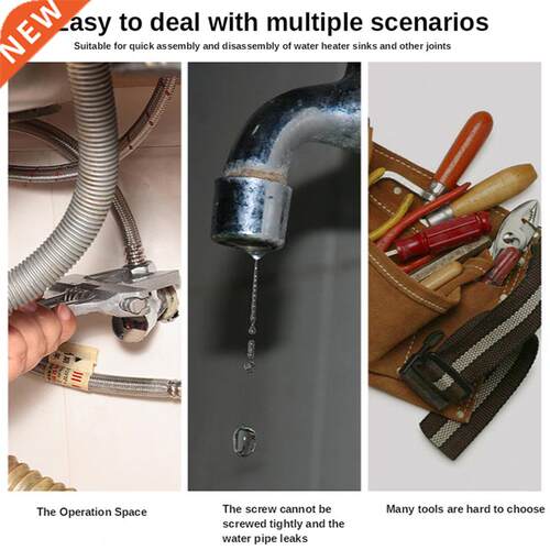 8 In 1 Anti-slip Kitchen Repair Plumbing Tool Flume Wrench S