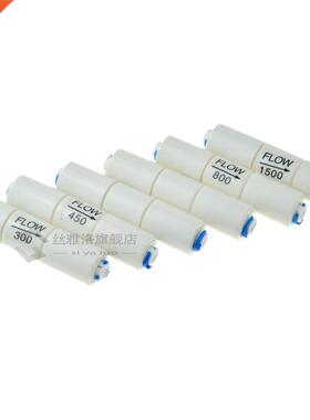 300CC 450CC 800CC 1500CC RO Water System Waste Water Flow Re