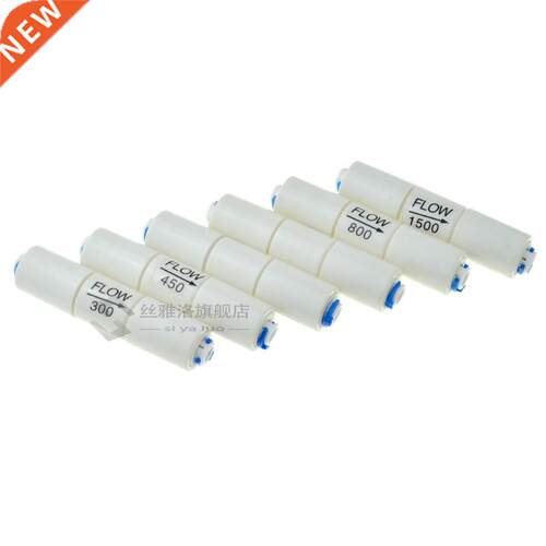 300CC 450CC 800CC 1500CC RO Water System Waste Water Flow Re