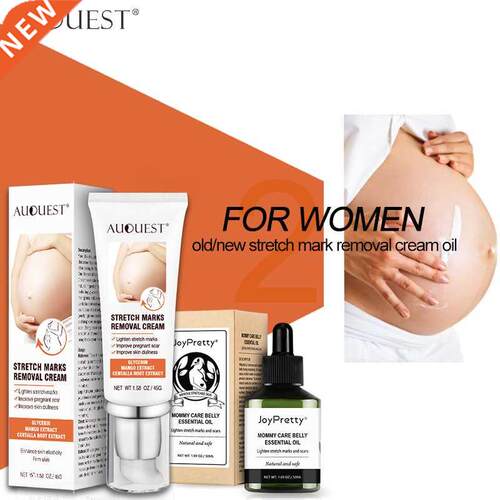 2 Pcs Maternity Stretch Marks Removal Set Abdomen Buttock Br