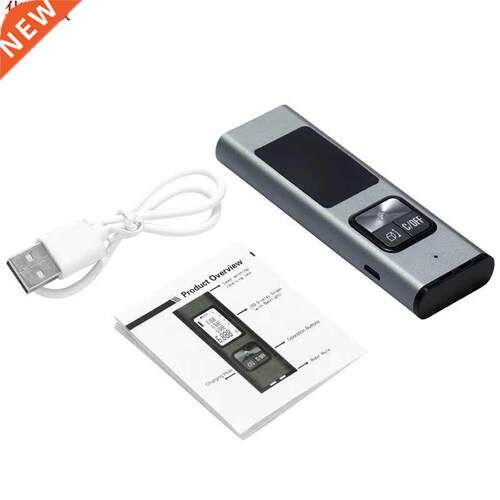 Grey Gold LS-X Intelligent 40M IP54 Waterproof Handheld Lase