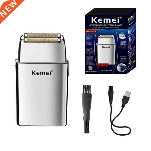 Kemei All-metal Electric Shaver Rechargeable Beard Shaver Me