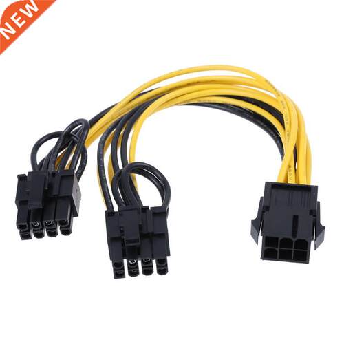 Graphic Card Power Supply Cable 6Pin Port to 8(6+2)Pin Port