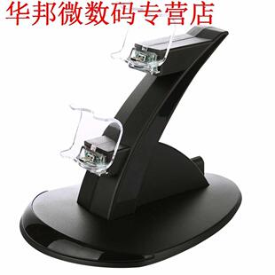 Gaming Fast Charger Charging Holder USB Charger Dock Stand f