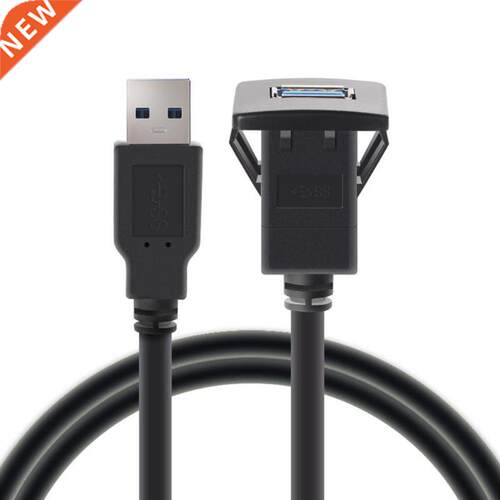 2m/6.5ft Single Port USB.0 A Male to USB.0 A Female Car Fl