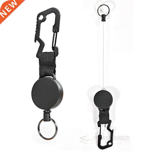 Retractable Keychain Key Ring ID Badge Holder Metal with Ste