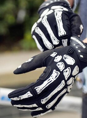 Men Women Skull Graffiti Cycling Gloves Non-slip Silicone