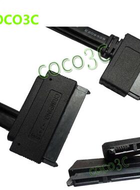 Free shipping 0.3m 6Gbps 22 pin SATA 3.0 female to 13 pin Sl
