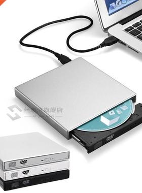 SB 2.0 External Blu-ray Combo DVD/CD Burner RW Drive CD/DVD-