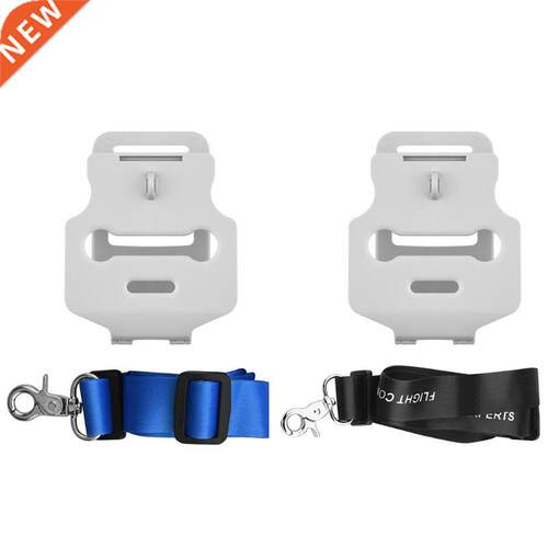 Remote Control Hook Holder with Adjustable Strap Accessories