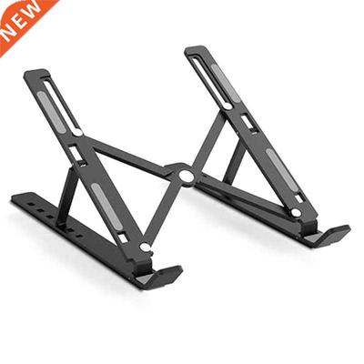 Computer Bracket Aluminum Alloy Anti-Cervical Spine Bracket