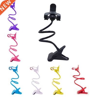 Universal Mobile Phone Holder Flexible Lazy Holder Adjustabl