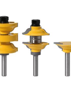 3Pcs 8mm Shank Entry Interior Tenon Door Router Bit Set Matc