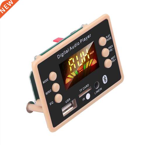 MP3 Decoder Decoding Board Module Bluetooth 5.0 5V 12V Car S
