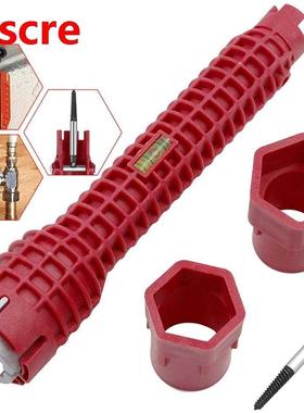 8 In 1 Basin Flume Wrench Faucet Sink Installer Plumbing Too