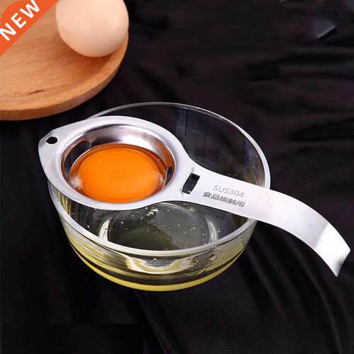 Stanless Steel Egg Separator Egg Yolk Whte Separator Flte