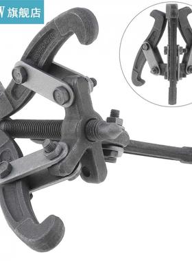 3 Inch Standard Chrome-Vanadium Steel 2 claws / 3 claws Bear