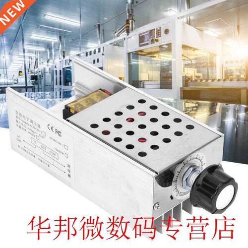 6000W 220V SCR AC Electronic Voltage Regulator Speed Control