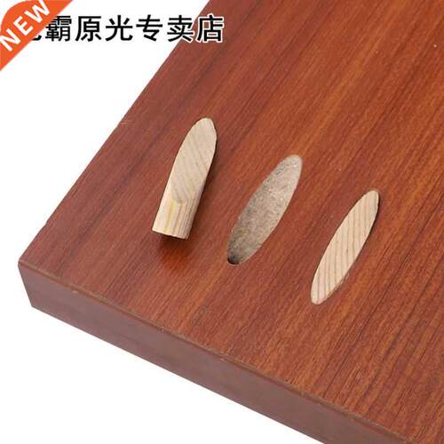 50pcs 9.5mm 3/8'' Pne Wood Pocket Hole Plugs Woodwor