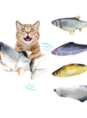 30cm Moving Fish Electric Toy For  USB Charger Interactiv