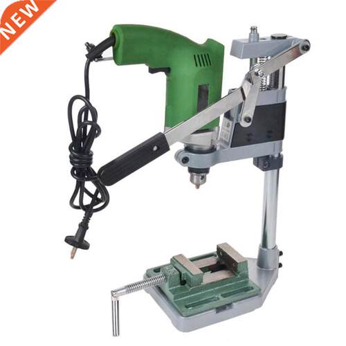 Single-head Electric Drill Holder Bracket Grinder Rack Stand