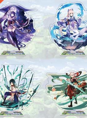 Genshin Impact Figure Xiao Kaedehara Kazuha Raiden Shogun Ba