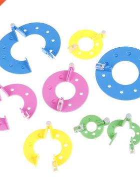 8pcs Pompom Maker Kit Knitting Crafts Different Sizes Plush