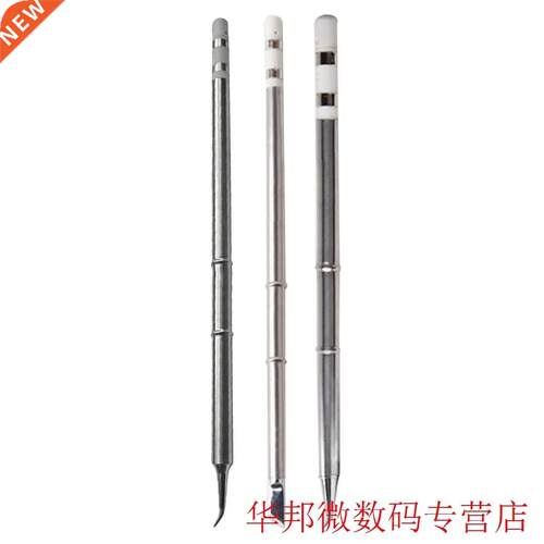 140mm Length T12 Handle Soldering Iron Tips Welding Solder S