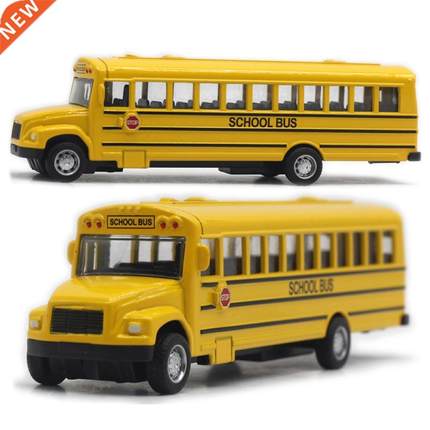 1/64 Optic Alloy Inertial School Bus Model Car Model Pull Ba