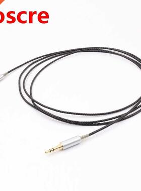 Copper colour 5N OFC Soft Audio diy Cable For HD595 HD598 HD