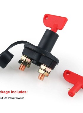 12V 300A Car Battery Main Switch Power Isolator Cut Off Kill