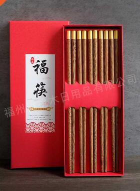 5 Pairs Chopsticks For Sushi Non-Slip Food Sticks Chop Stick