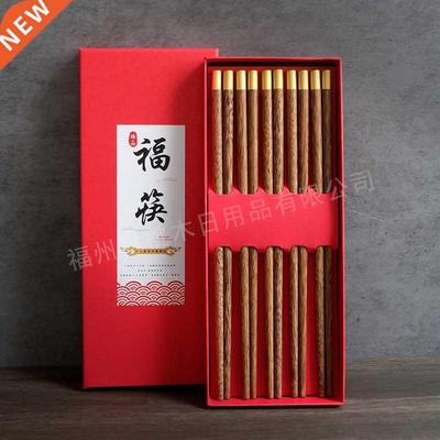 5 Pairs Chopsticks For Sushi Non-Slip Food Sticks Chop Stick