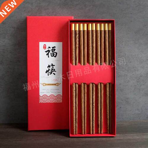 5 Pairs Chopsticks For Sushi Non-Slip Food Sticks Chop Stick